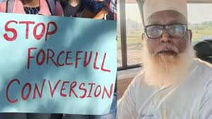 ‘Chhangur Baba threatened to murder both of my girls if I did not convert to Islam’: Bhadohi man narrates unending ordeal