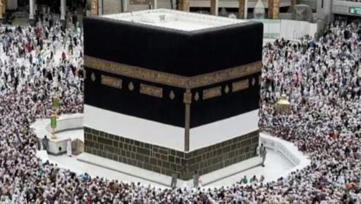 Apply online till 31st July to go for Haj