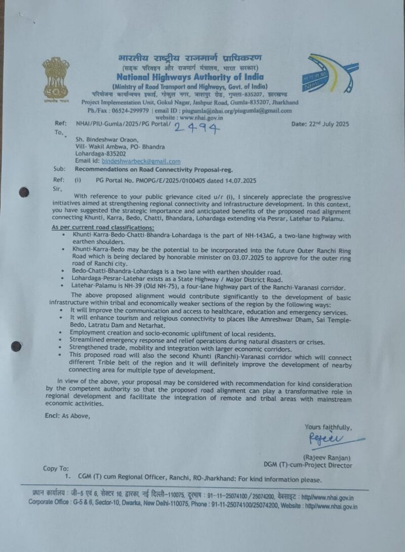 Tribal Region to Get New Connectivity Boost: NHAI Positively Endorses Road Project Proposed by Bindeshwar Oraon