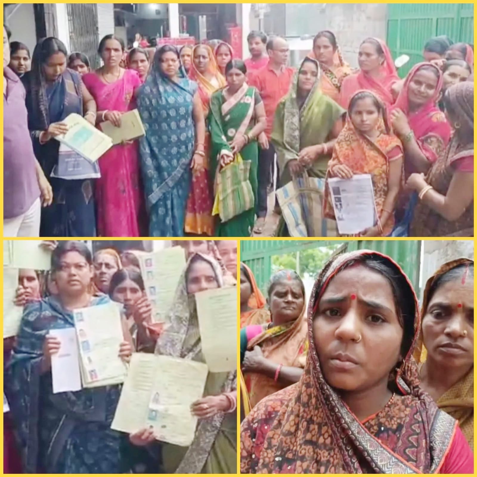 Massive Loan Scam in Bihar: Women Tricked by Agent, Bank Sends Recovery Notices