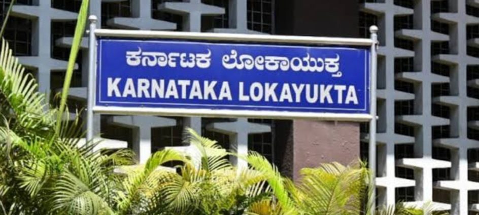 Statewide Lokayukta Raids Across Karnataka