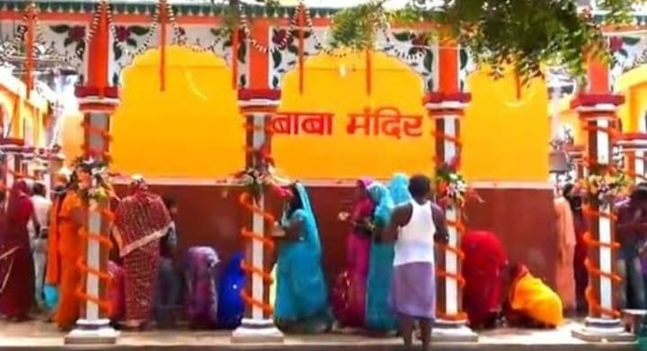 Jharkhand Dham: A Unique Shiva Temple Where Devotees Offer Fasts for Fulfillment of Wishes
