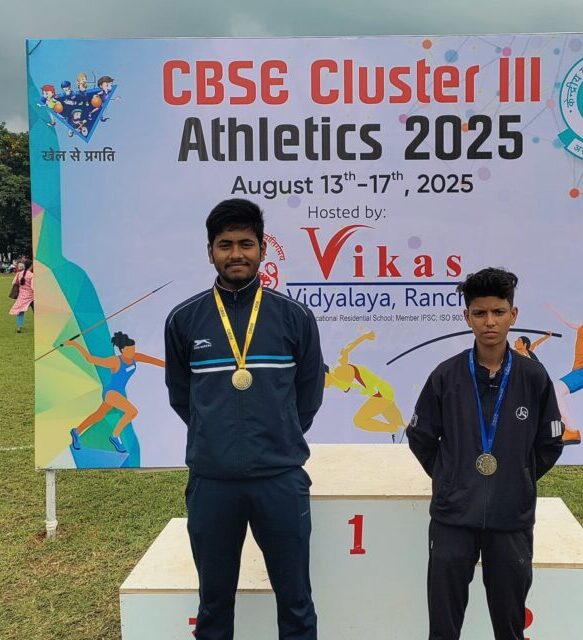 Saraswati Shishu Vidya Mandir Dhurwa Students Shine in CBSE Cluster III Athletics 2025