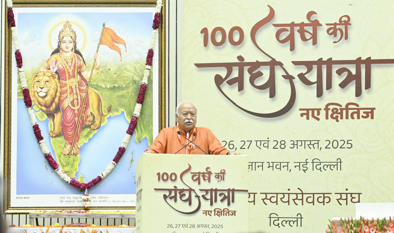 International Trade Should Be Voluntary, Not Under Pressure: RSS Chief Mohan Bhagwat