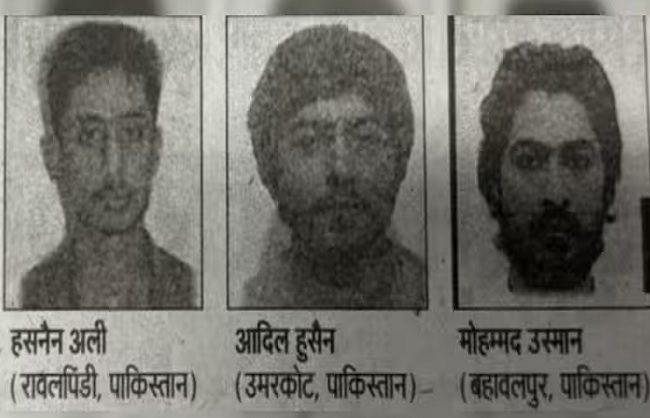 High Alert in Bihar as 3 Jaish-e-Mohammed Terrorists Infiltrate via Nepal