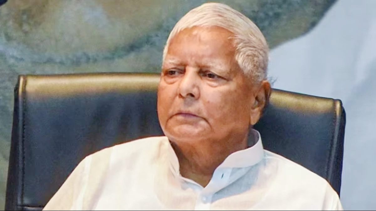 Ahead of Voter Rights Yatra, Lalu Prasad Yadav Declares: 'We Won’t Let the Constitution Be Erased'