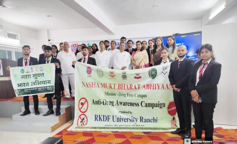 Stress Management & Meditation Workshop Held at RKDF University, Ranchi Under 'Nasha Mukt Bharat Abhiyan'