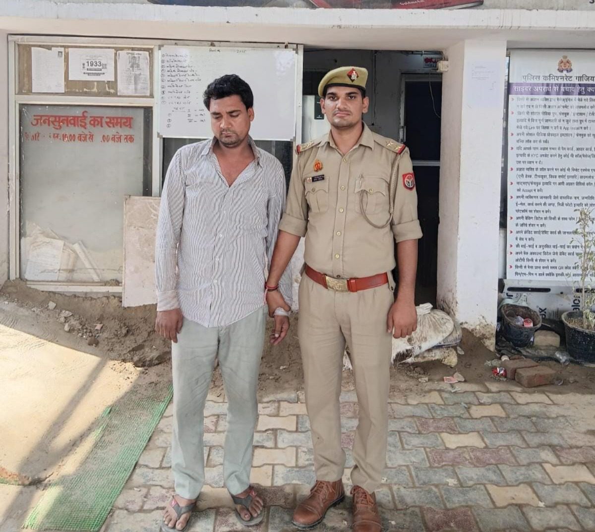 Man Upset Over Not Getting Married Sends Fake Bomb Threat to Police