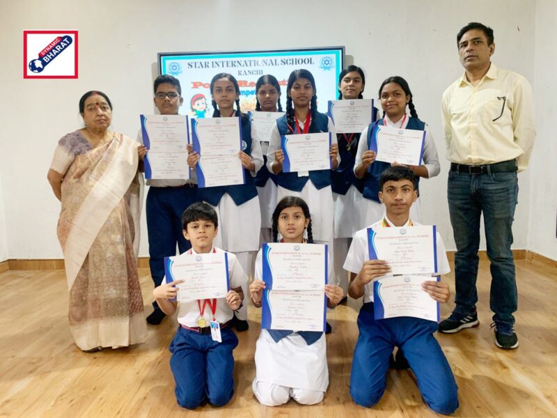 Poetry Recitation Competition Held at Star International School