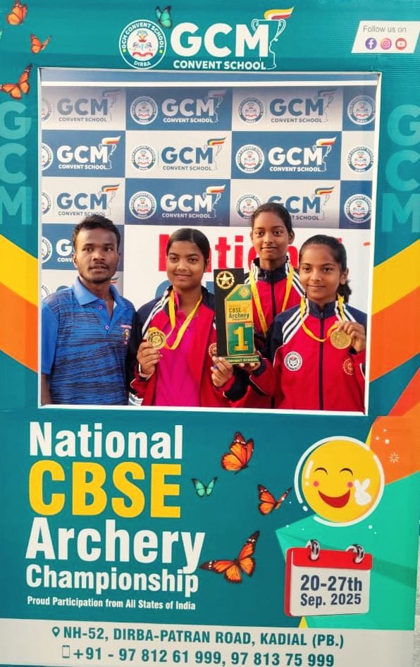 41st CBSE National Archery Championship Concludes in Sangrur, Star International School Shines with Gold