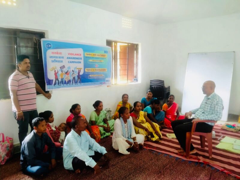 Bank of India Observes Vigilance and Awareness Campaign Across the Country