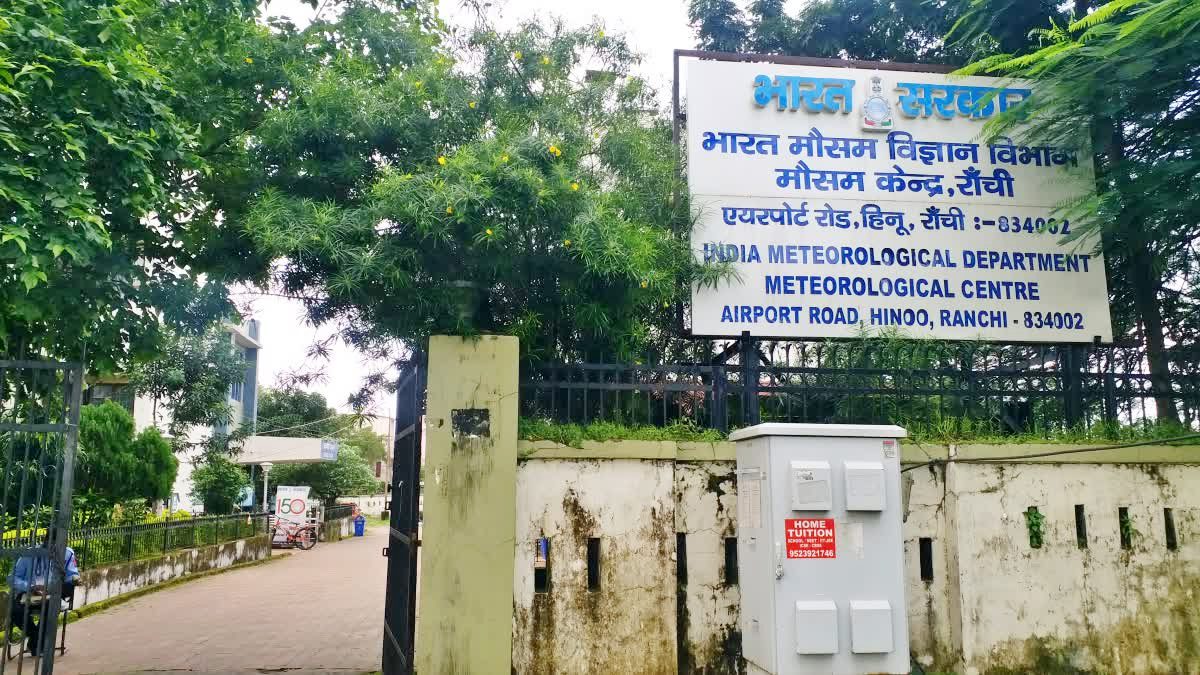 Cloudy Skies and Light Rain Likely in Jharkhand from October 15, IMD Forecasts