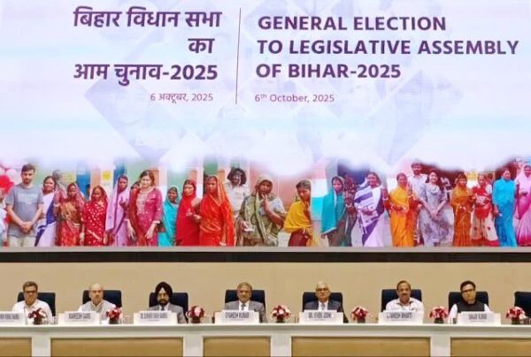 Breaking : Bihar Assembly Elections in Two Phases, Results on November 14