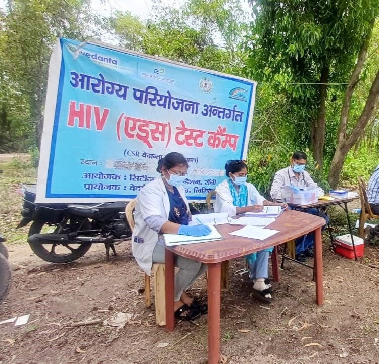 ESL Steel Advances SDG 3: Organises HIV/AIDS Awareness & Free Screening Camp to Empower Rural Health