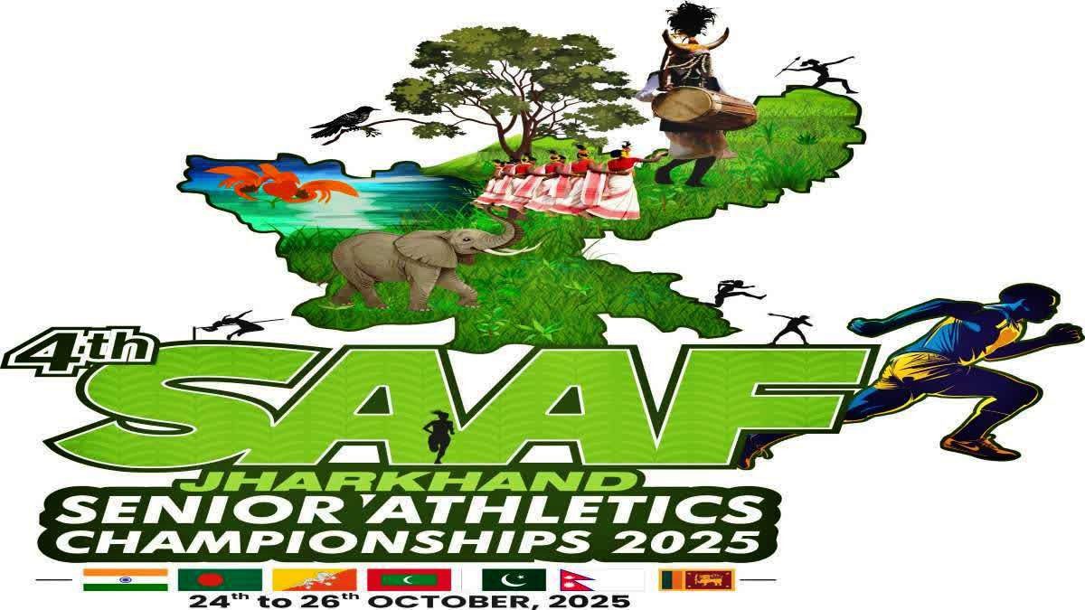 Ranchi all set to host 4th SAF Senior Athletics Championship; athletes from 6 South Asian countries to compete