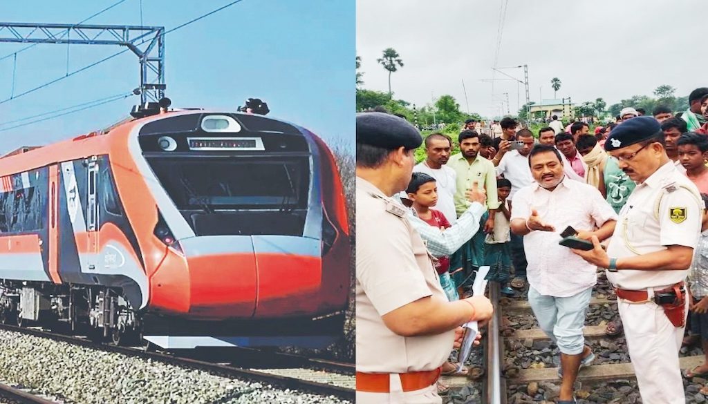 Three Killed, Two Injured After Being Hit by Vande Bharat Express in Purnia