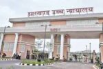 Jharkhand HC Rules: In Rural Areas, Panchayat Powers Override JRDA