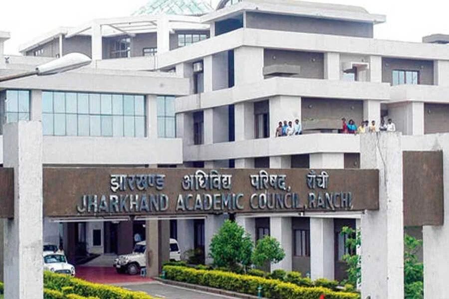 JAC Hikes Matric and Intermediate Exam Fees for 2026, Raising Financial Burden on Students