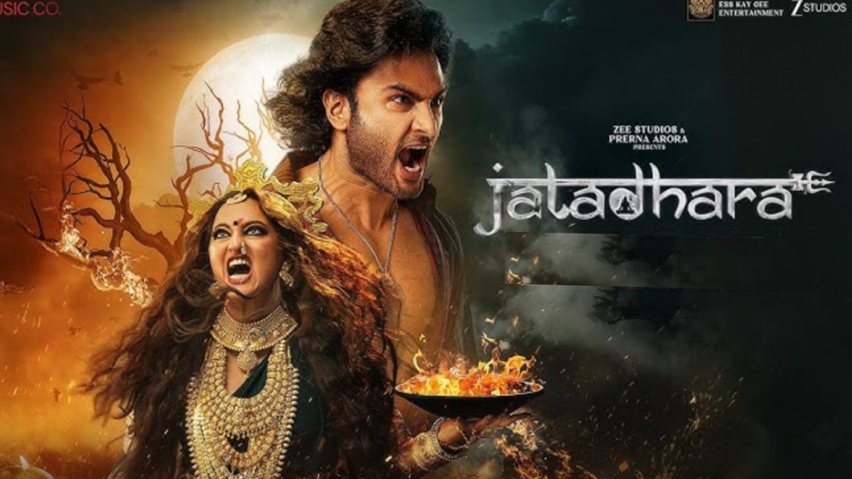 Crowds Flock to Watch ‘Jatadhara’