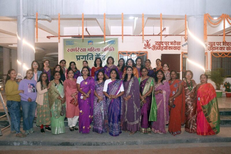 Swarnrekha Mahila Samiti Inaugurates ‘Pragati’ Beauty Parlour & Tailoring Shop at PVUNL Shopping Complex