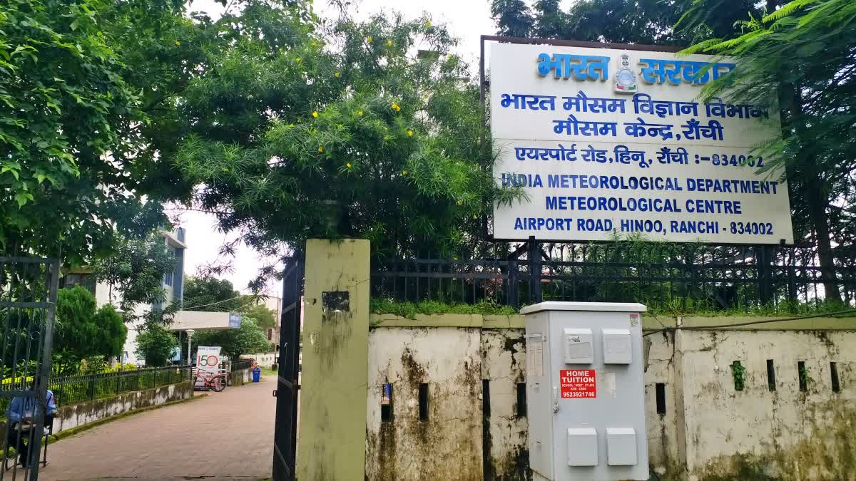 Cyclone Midhili Weakens in Jharkhand, Weather to Clear from Sunday