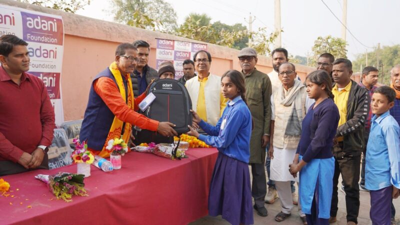 Adani Foundation distributes 350 school bags, installs RO water cooler