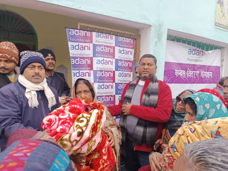 Adani Foundation’s Blanket Distribution Brings Relief in Pirpainti Cold Wave