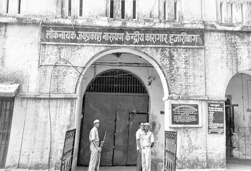Three Prisoners Escape from Hazaribagh JP Central Jail, Security Alert