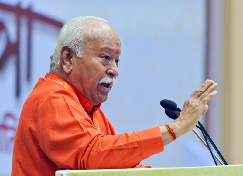 Human Sensitivity Essential for Survival, Says RSS Chief Mohan Bhagwat
