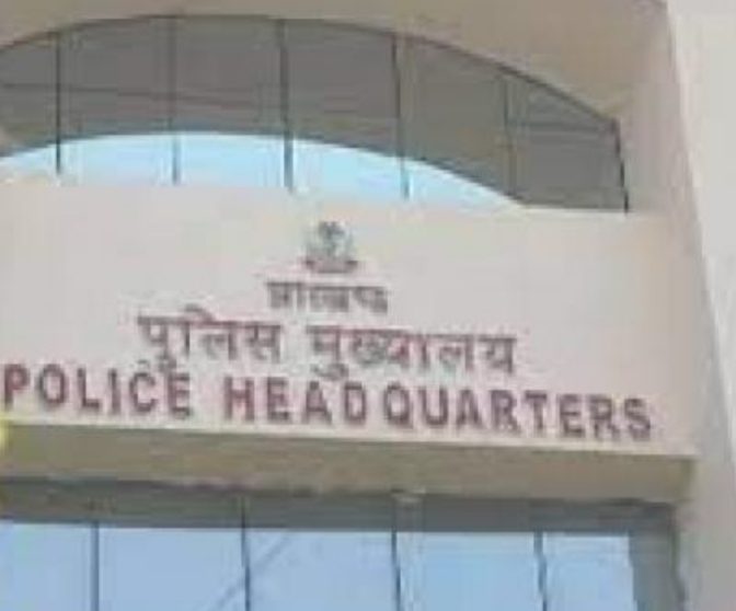 Jharkhand Police Headquarters Seeks Details of Nodal Officers Deputed to High Court
