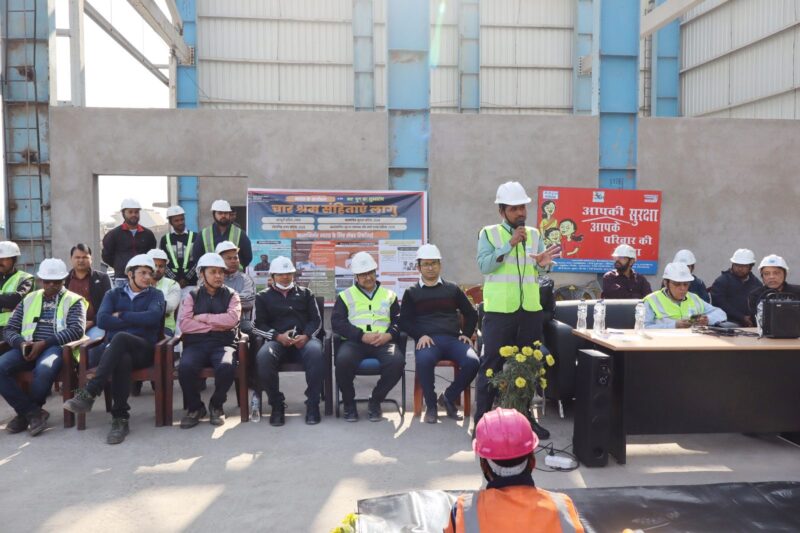 Awareness Campaign on Labour Code Laws Held for PVUNL Employees and Workers