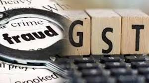 Dhanbad GST Scam: Fake Firm Used to Evade ₹12 Crore Tax, Probe On