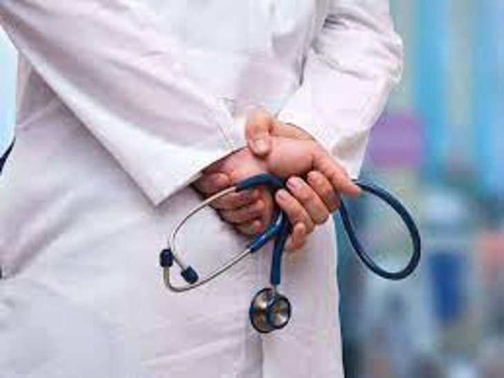 Recognition of 34 Pharmacy Colleges in Jharkhand to Be Cancelled