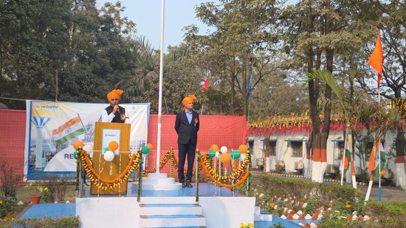 ESL Steel Limited Celebrates India’s 77th Republic Day with Patriotic Fervour
