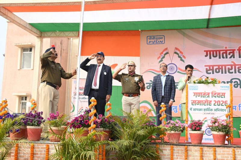 Grand Republic Day Celebration at PVUNL, Patratu