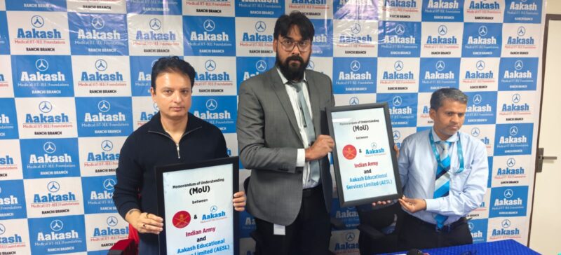Aakash Educational Services Limited (AESL) Signs MoU with Indian Army to Support Personnel and Their Families