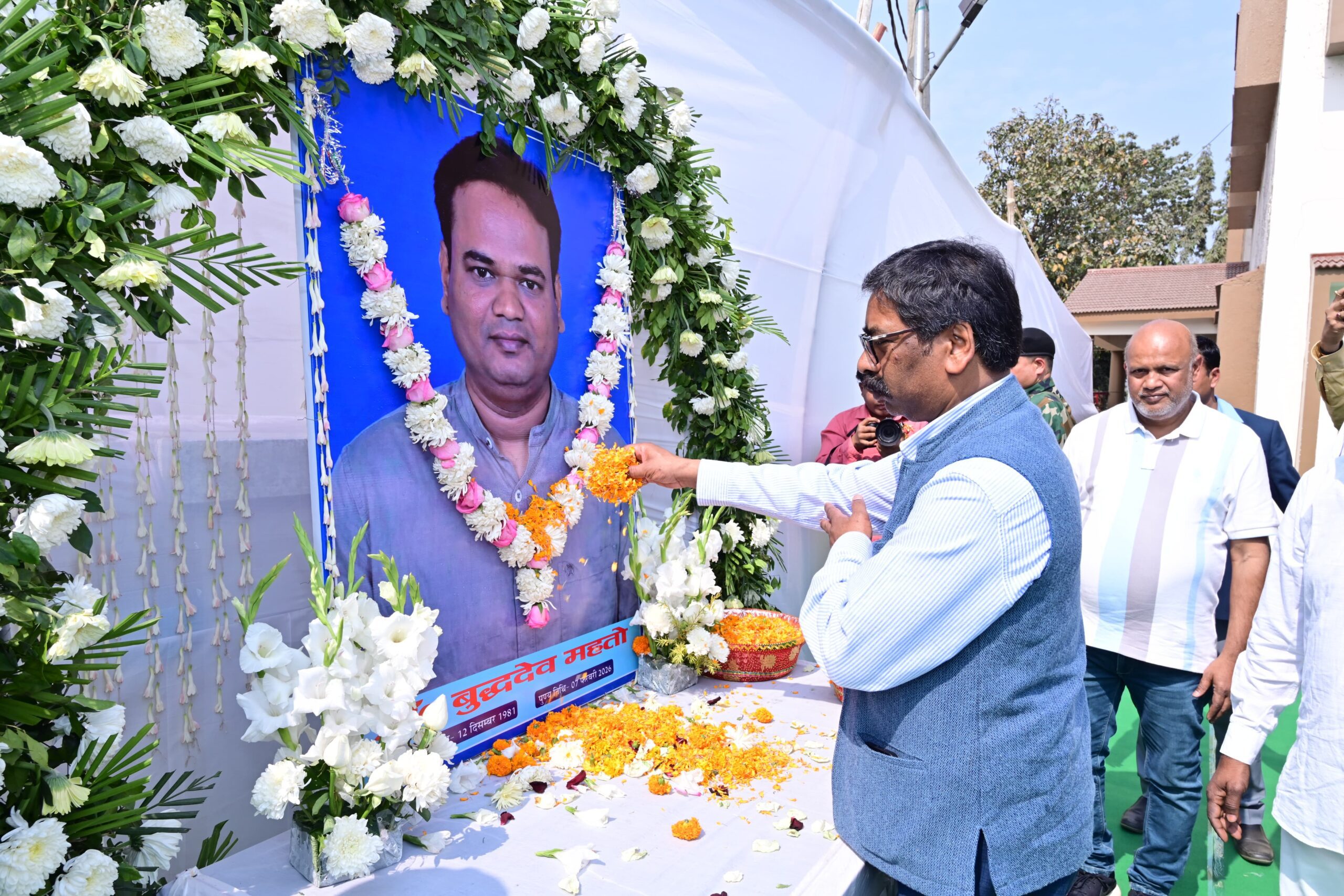 Hemant Soren Visits Dhanbad, Pays Tribute to Dr Buddhadev Mahto