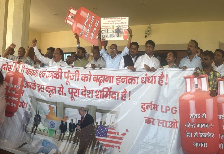 Uproar in Jharkhand Assembly Over LPG Shortage and Rising Prices