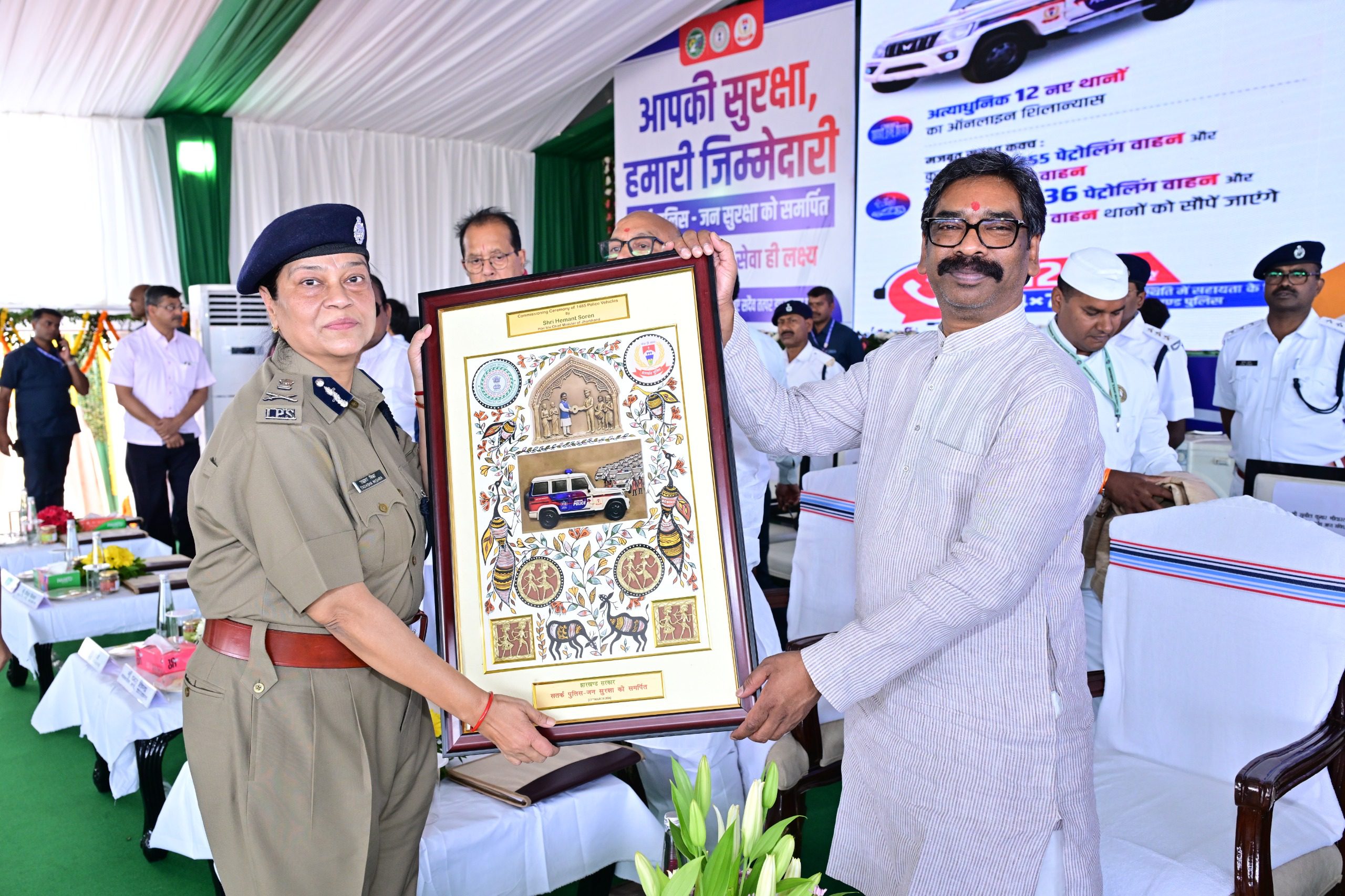 CM Hemant Soren Hands Over 1,485 Vehicles to Jharkhand Police