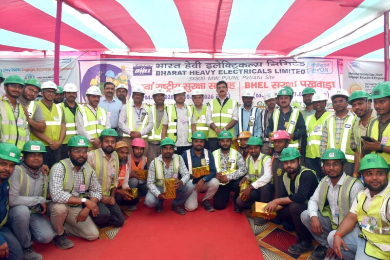 Closing Ceremony of 55th National Safety Week 2026 Held at Patratu Vidyut Utpadan Nigam Limited