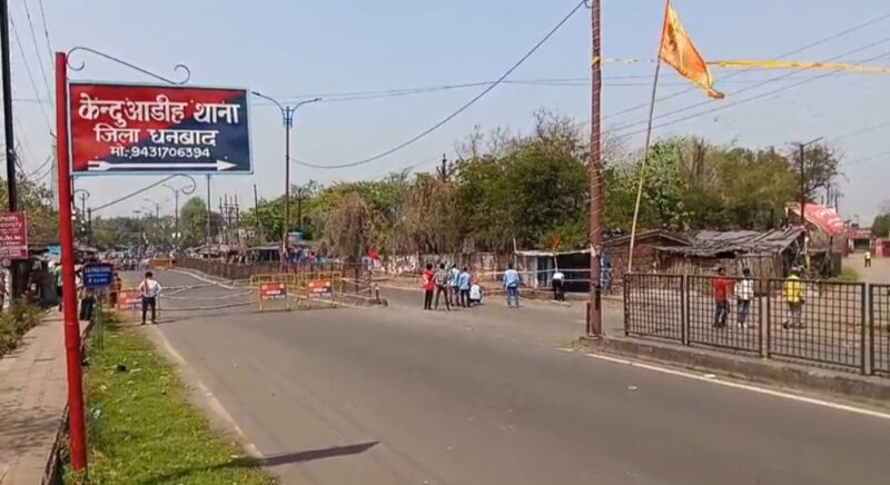 Dhanbad–Ranchi Main Road Collapses, Panic Grips Local Residents