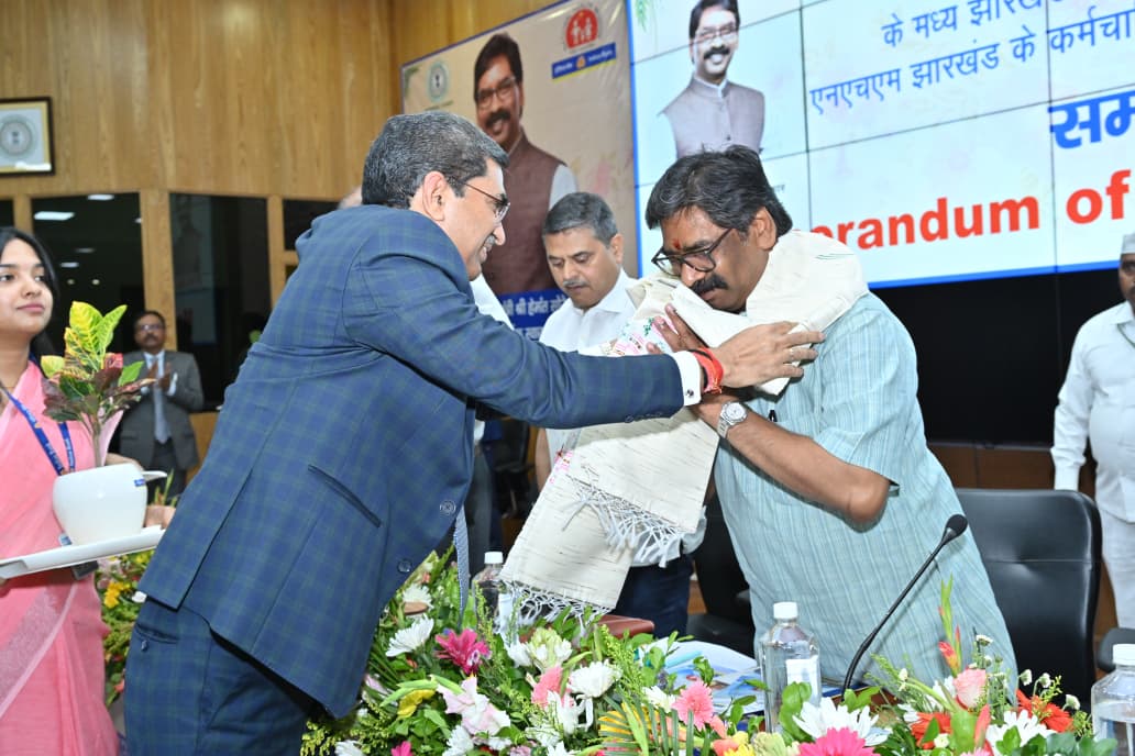 MoU Between Jharkhand Government and Indian Bank to Benefit Thousands of Health Workers: Chief Minister