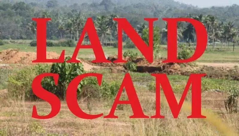 RIMS Land Scam: 16 Officials Face Arrest in Ranchi