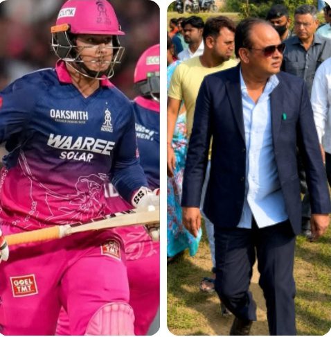 Cricketer Vaibhav Suryavanshi to Become Brand Ambassador of Jharkhand Health Department: Irfan Ansari