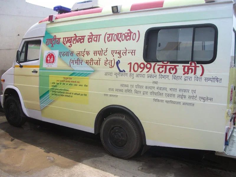 Jharkhand Government Cancels Contract of 108 Ambulance Service Operator Over Irregularities