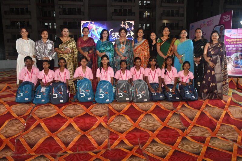 PVUNL Inaugurates Girls Empowerment Mission 2026 with Participation of 50 Students