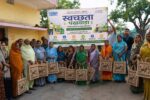 NTPC North Karanpura Distributes Jute Bags and Fruit-Bearing Saplings in Project-Affected Villages