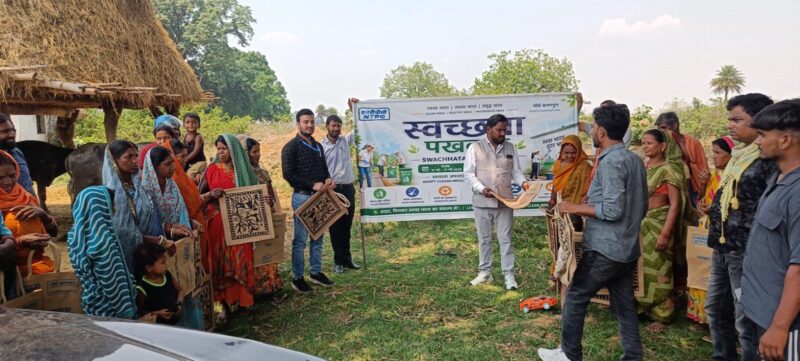 NTPC North Karanpura Distributes Jute Bags and Fruit-Bearing Saplings in Project-Affected Villages