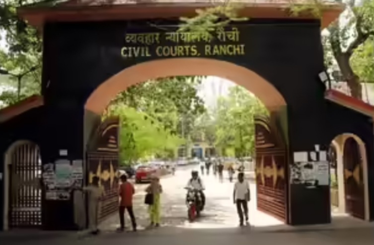 Bokaro Treasury Scam: CID Special Court Rejects Bail Pleas of Three Accused