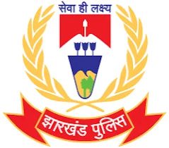 Jharkhand Police's ‘Operation Clean’: Tainted Station House Officers to Be Removed from Field Postings, DGP Seeks Reports